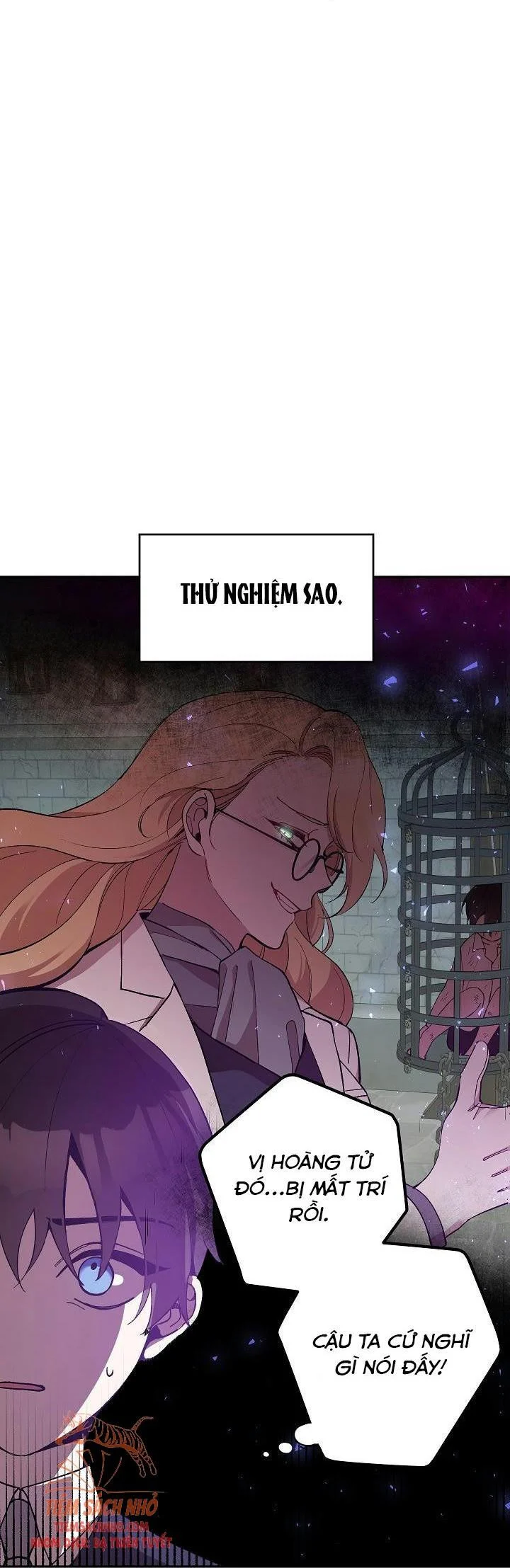 Đừng Đến Cửa Hàng Văn Phòng Phẩm Của Ác Nữ: Chapter 21.5