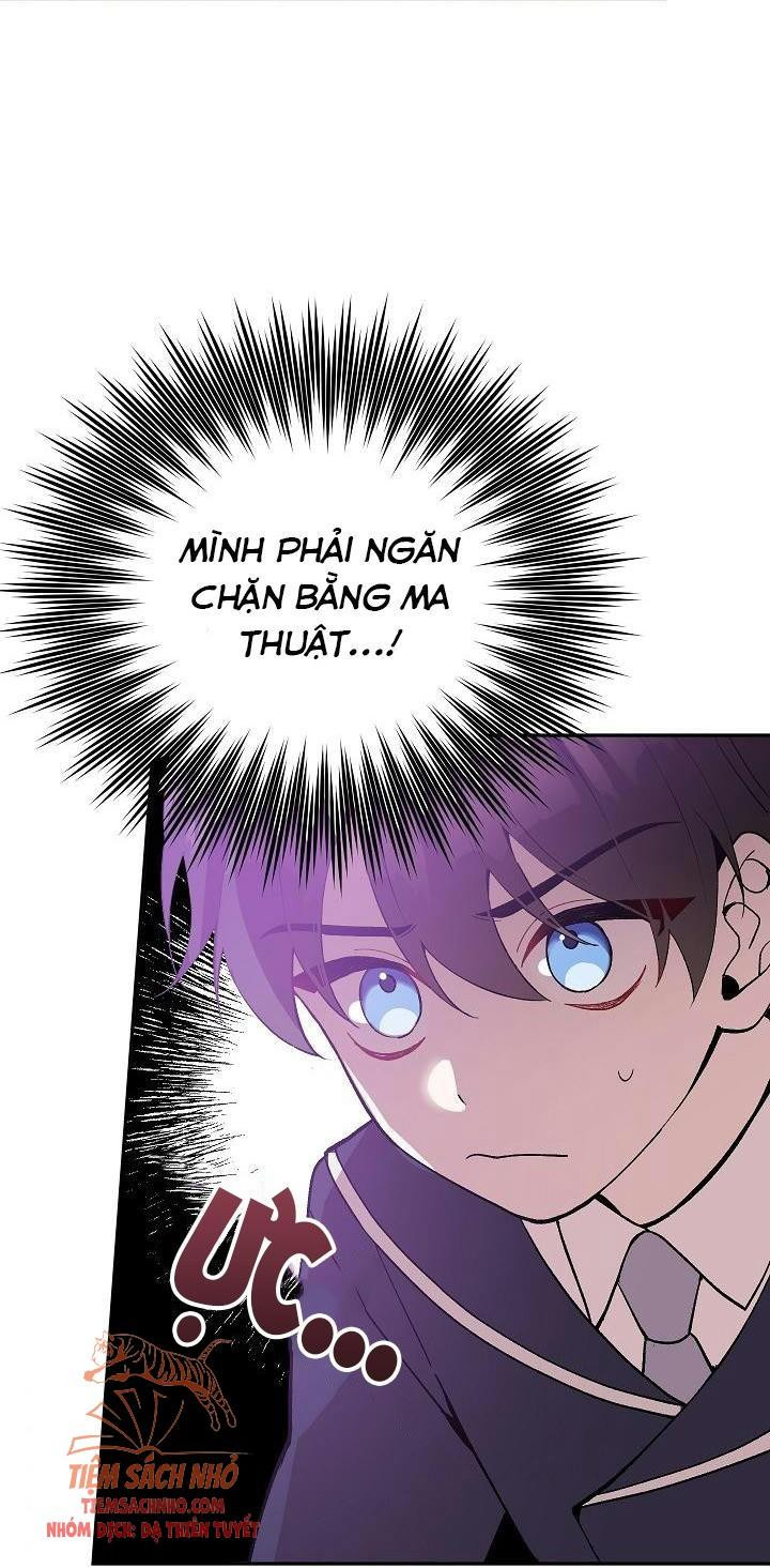 Đừng Đến Cửa Hàng Văn Phòng Phẩm Của Ác Nữ: Chapter 21.5