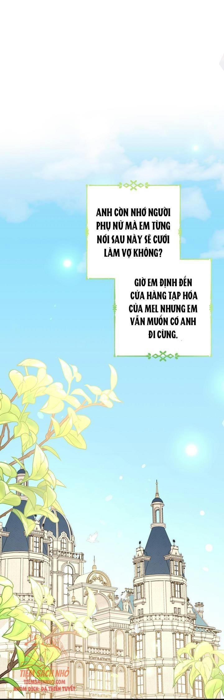 Đừng Đến Cửa Hàng Văn Phòng Phẩm Của Ác Nữ: Chapter 21