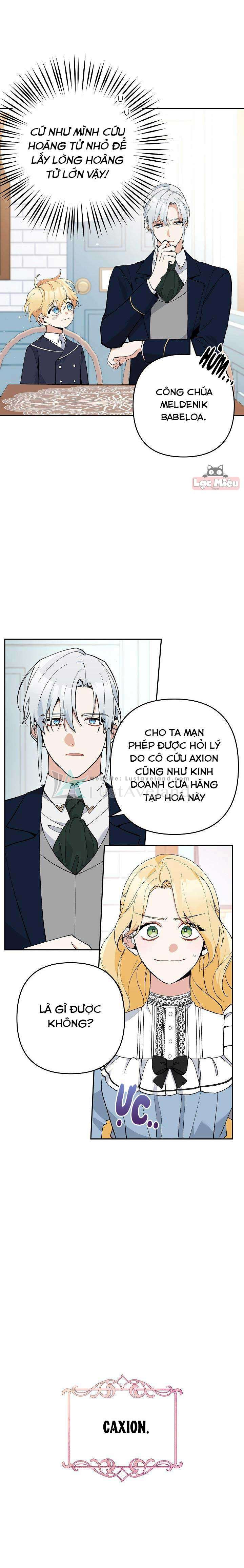 Đừng Đến Cửa Hàng Văn Phòng Phẩm Của Ác Nữ: Chapter 22.5