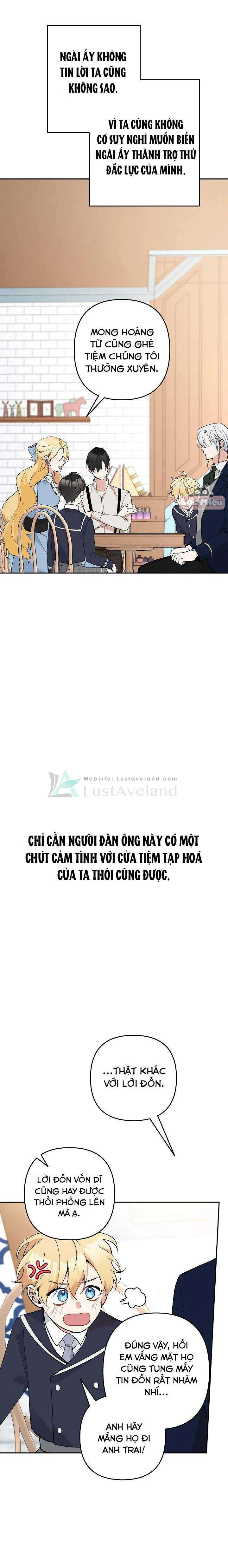 Đừng Đến Cửa Hàng Văn Phòng Phẩm Của Ác Nữ: Chapter 22.5