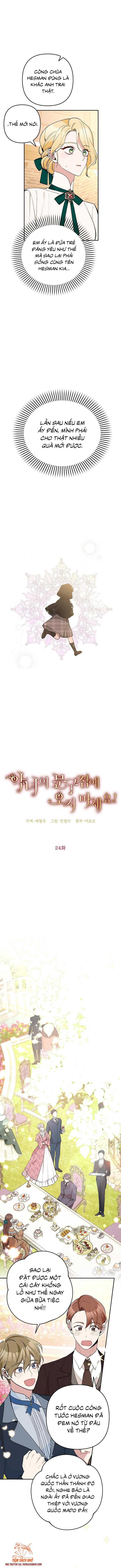 Đừng Đến Cửa Hàng Văn Phòng Phẩm Của Ác Nữ: Chapter 24