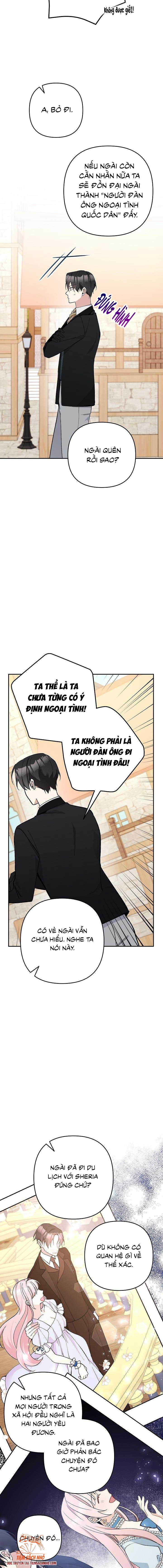 Đừng Đến Cửa Hàng Văn Phòng Phẩm Của Ác Nữ: Chapter 25.5