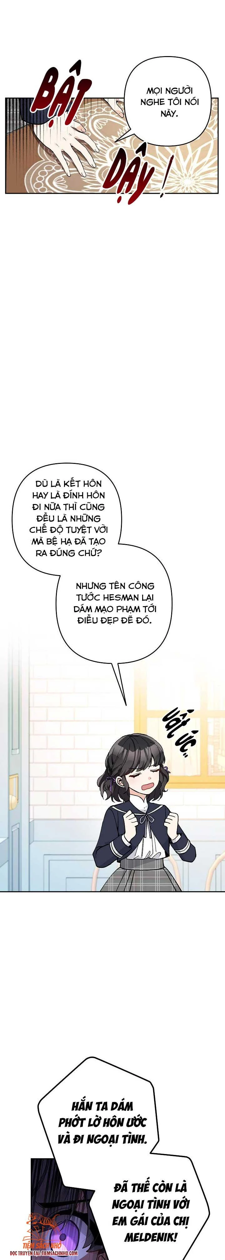 Đừng Đến Cửa Hàng Văn Phòng Phẩm Của Ác Nữ: Chapter 26.5