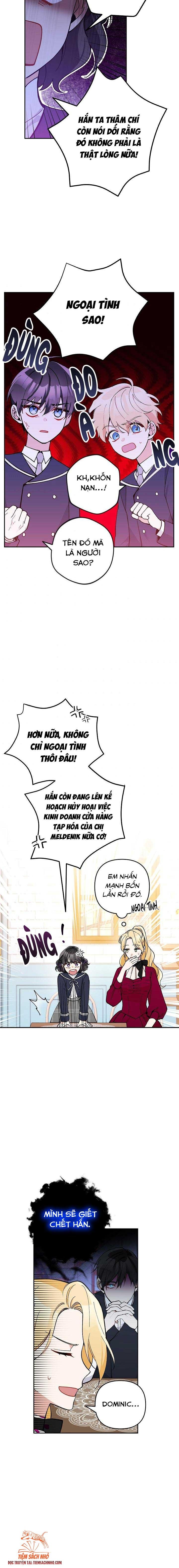 Đừng Đến Cửa Hàng Văn Phòng Phẩm Của Ác Nữ: Chapter 26.5