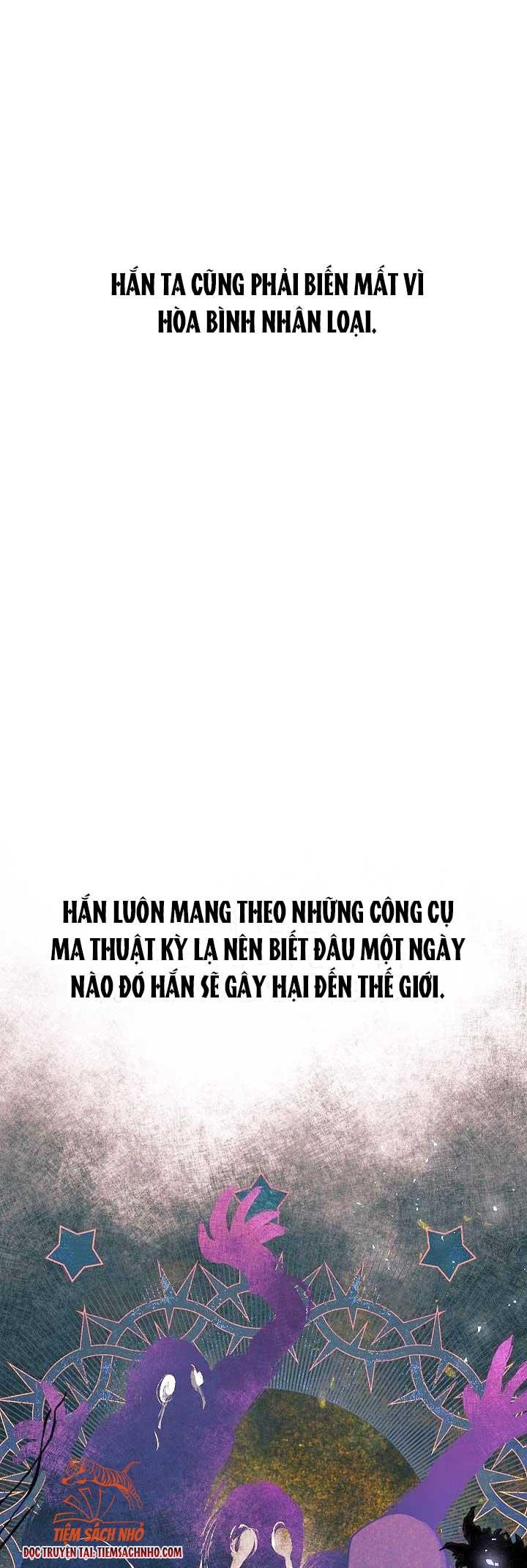 Đừng Đến Cửa Hàng Văn Phòng Phẩm Của Ác Nữ: Chapter 28.5