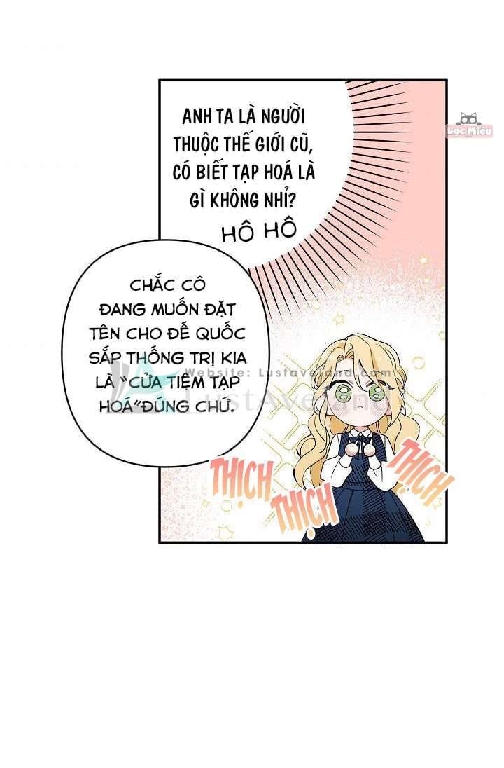 Đừng Đến Cửa Hàng Văn Phòng Phẩm Của Ác Nữ: Chapter 3.5