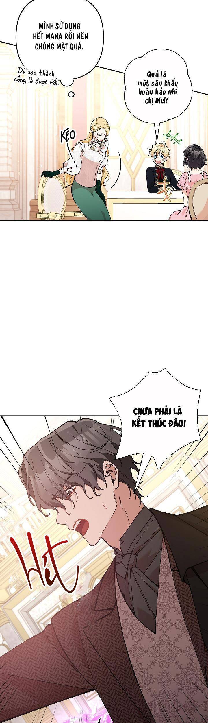 Đừng Đến Cửa Hàng Văn Phòng Phẩm Của Ác Nữ: Chapter 31