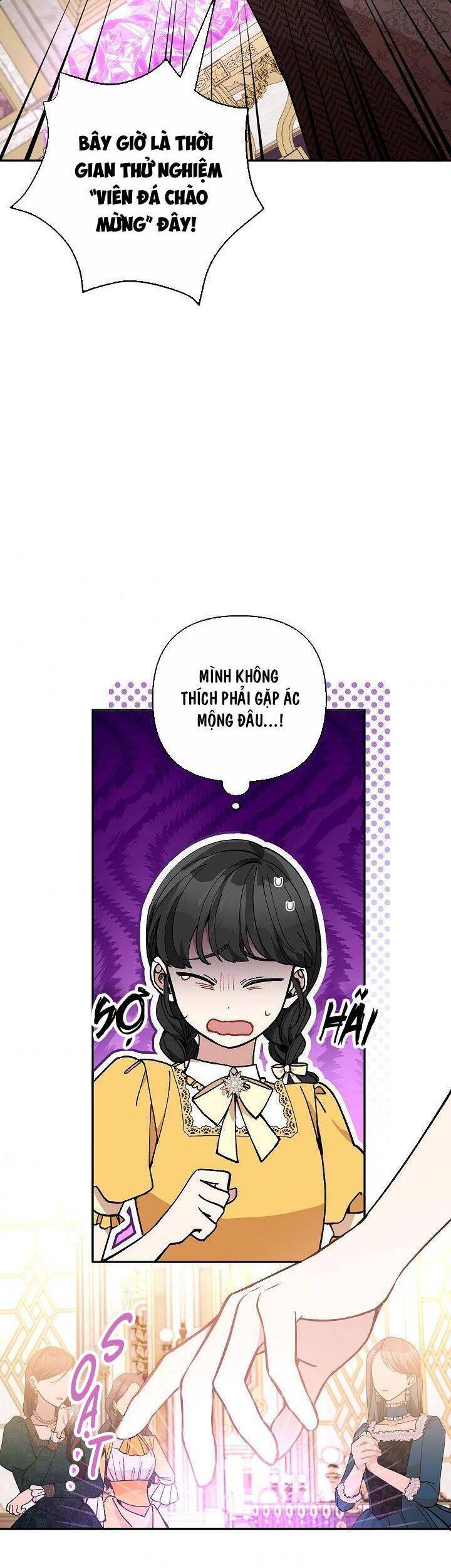 Đừng Đến Cửa Hàng Văn Phòng Phẩm Của Ác Nữ: Chapter 31