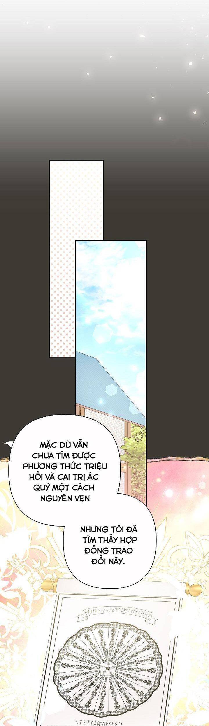 Đừng Đến Cửa Hàng Văn Phòng Phẩm Của Ác Nữ: Chapter 31