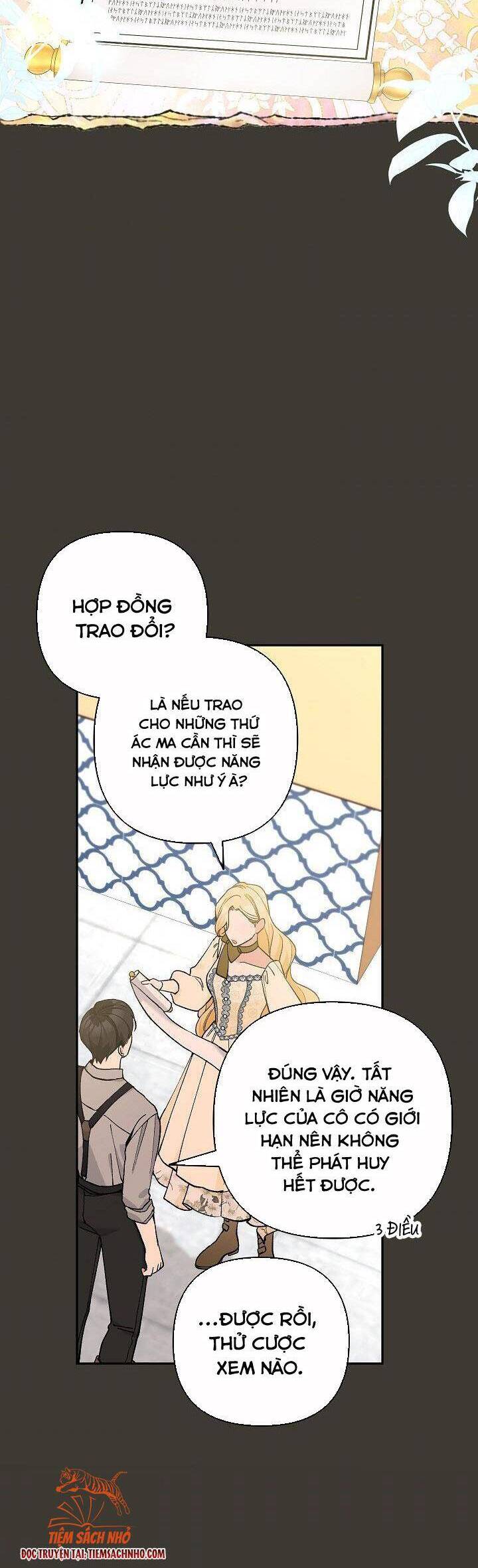 Đừng Đến Cửa Hàng Văn Phòng Phẩm Của Ác Nữ: Chapter 31