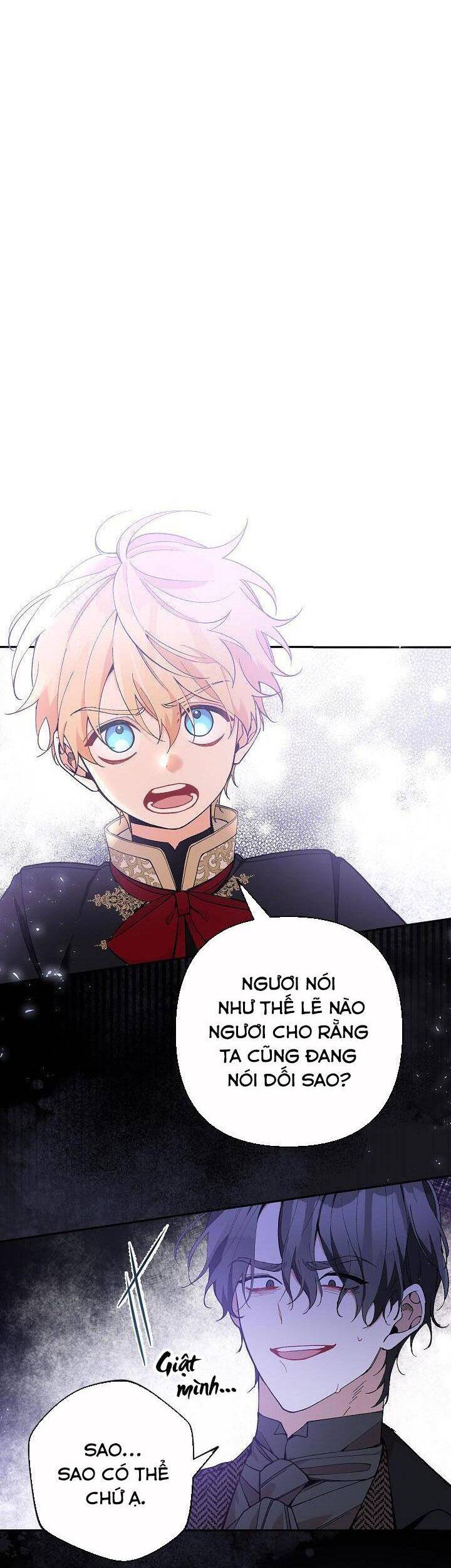 Đừng Đến Cửa Hàng Văn Phòng Phẩm Của Ác Nữ: Chapter 31