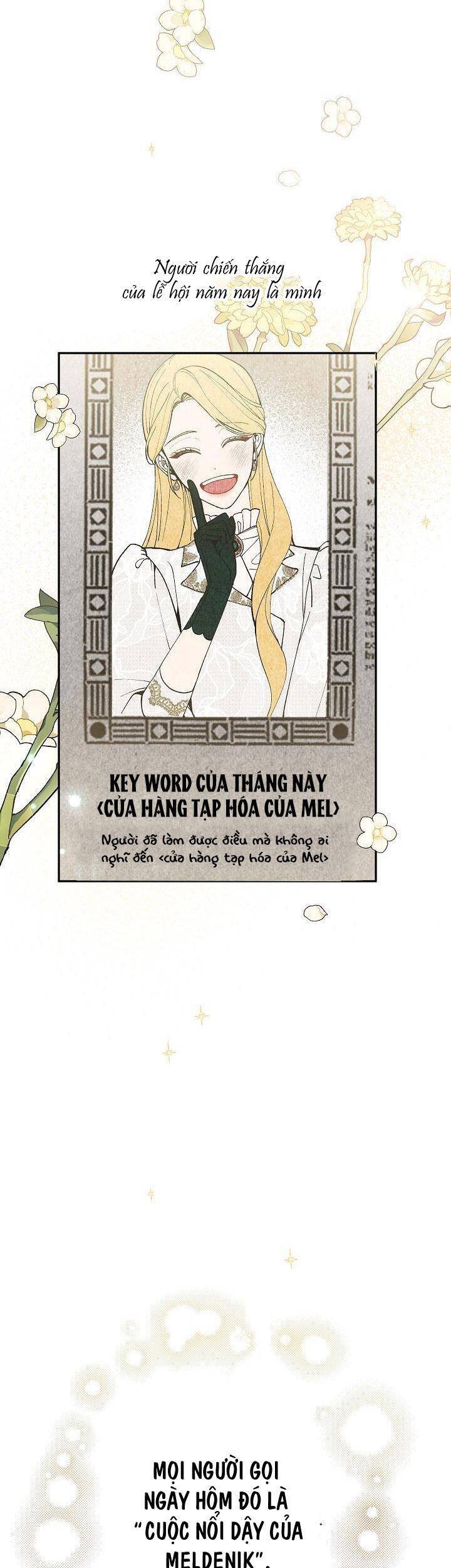 Đừng Đến Cửa Hàng Văn Phòng Phẩm Của Ác Nữ: Chapter 31