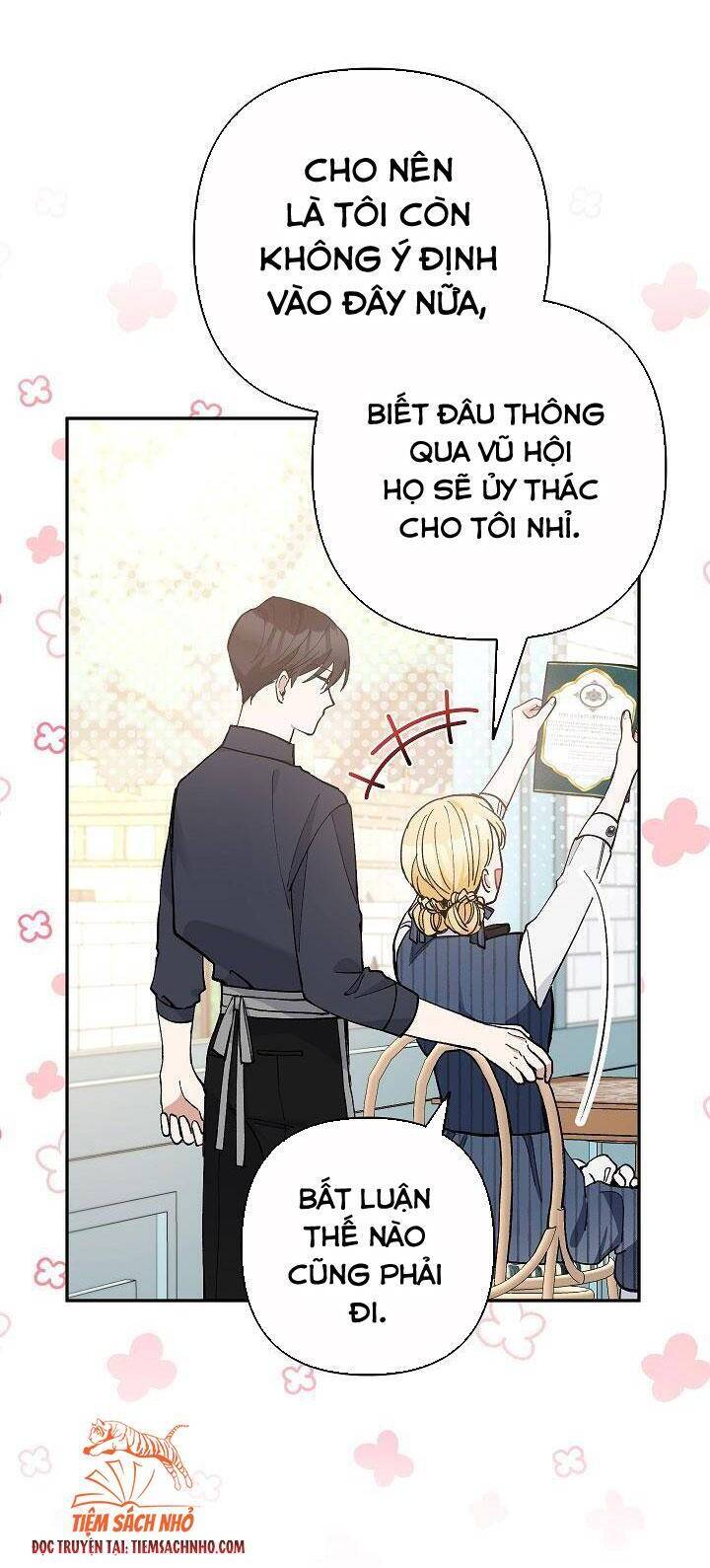 Đừng Đến Cửa Hàng Văn Phòng Phẩm Của Ác Nữ: Chapter 31