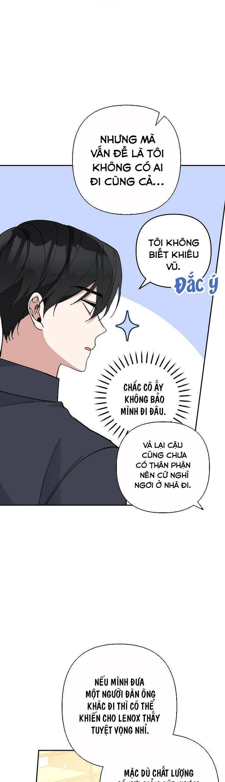 Đừng Đến Cửa Hàng Văn Phòng Phẩm Của Ác Nữ: Chapter 31