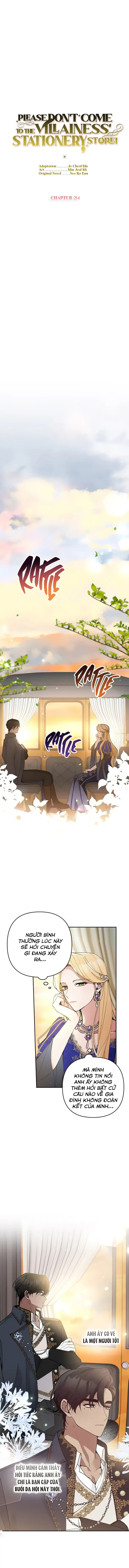 Đừng Đến Cửa Hàng Văn Phòng Phẩm Của Ác Nữ: Chapter 34