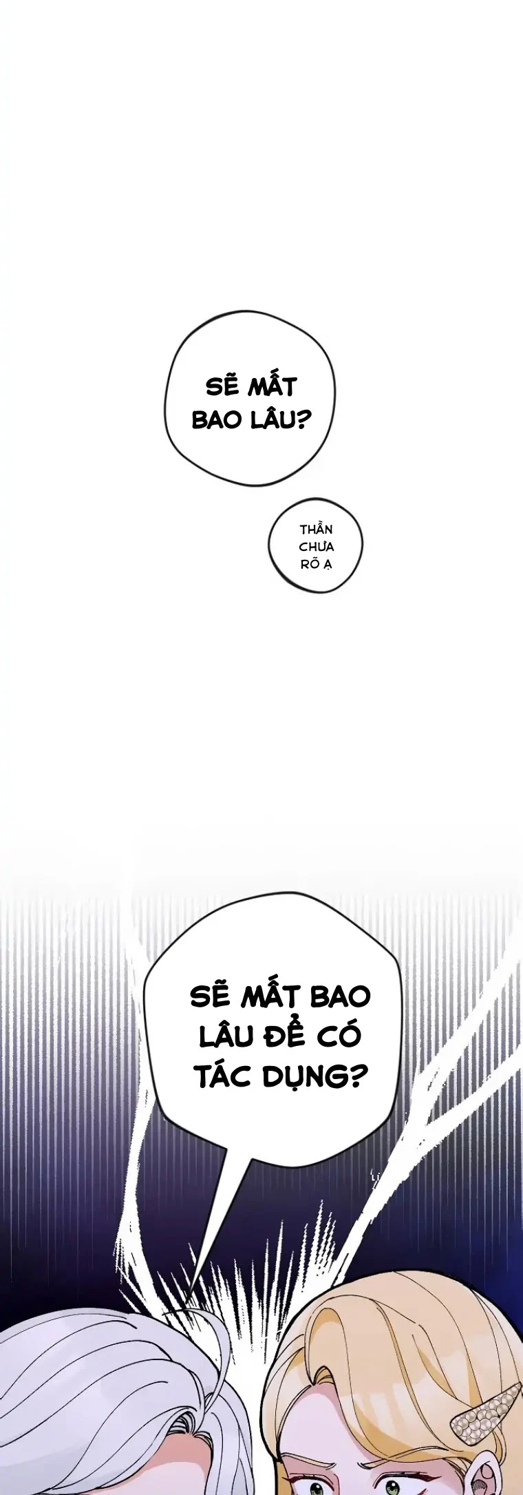 Đừng Đến Cửa Hàng Văn Phòng Phẩm Của Ác Nữ: Chapter 39