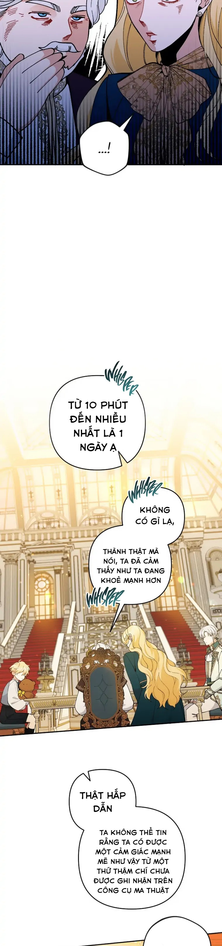 Đừng Đến Cửa Hàng Văn Phòng Phẩm Của Ác Nữ: Chapter 39