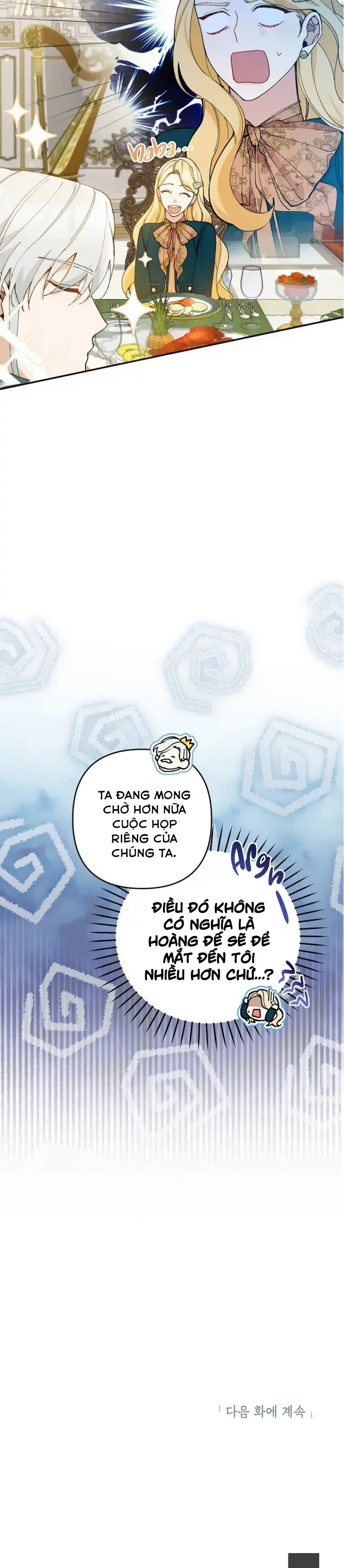 Đừng Đến Cửa Hàng Văn Phòng Phẩm Của Ác Nữ: Chapter 39