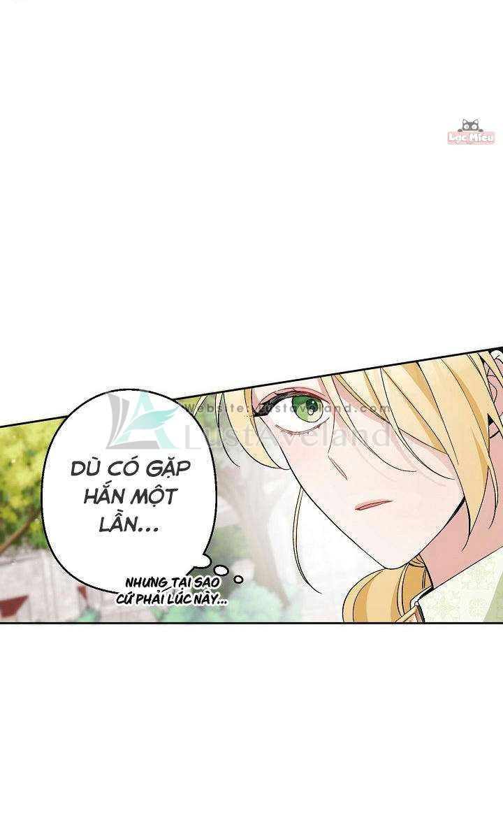 Đừng Đến Cửa Hàng Văn Phòng Phẩm Của Ác Nữ: Chapter 4.5