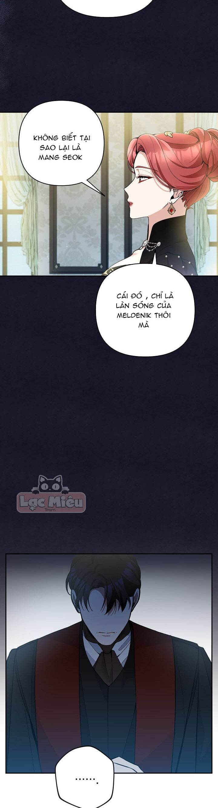 Đừng Đến Cửa Hàng Văn Phòng Phẩm Của Ác Nữ: Chapter 41