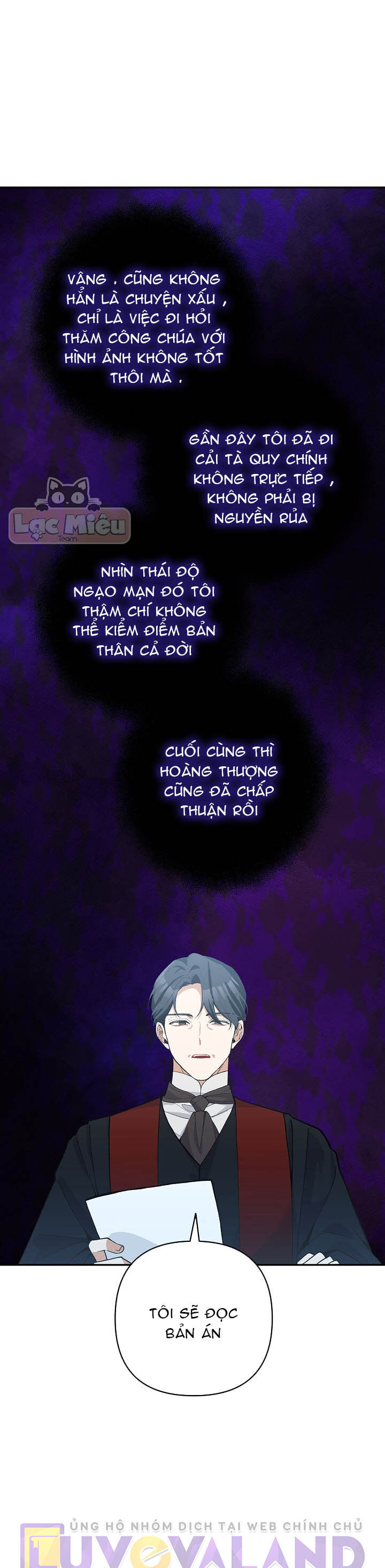 Đừng Đến Cửa Hàng Văn Phòng Phẩm Của Ác Nữ: Chapter 41