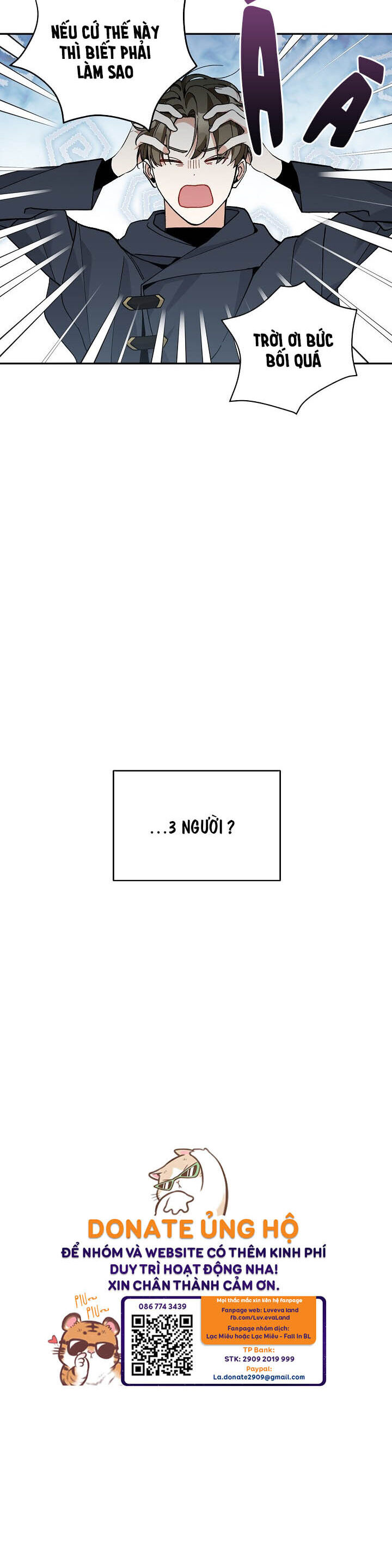 Đừng Đến Cửa Hàng Văn Phòng Phẩm Của Ác Nữ: Chapter 41