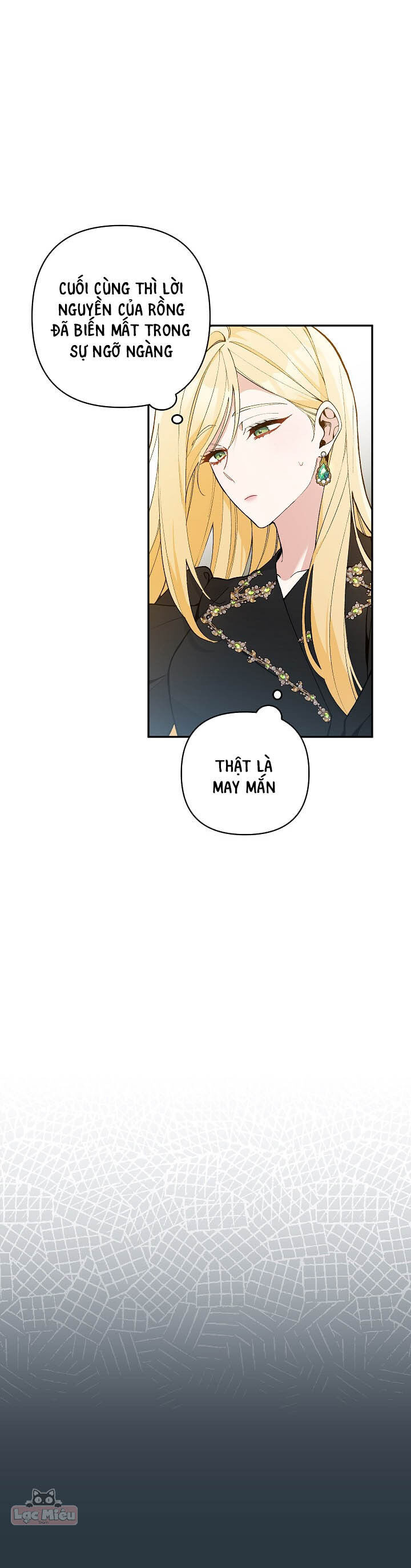 Đừng Đến Cửa Hàng Văn Phòng Phẩm Của Ác Nữ: Chapter 41