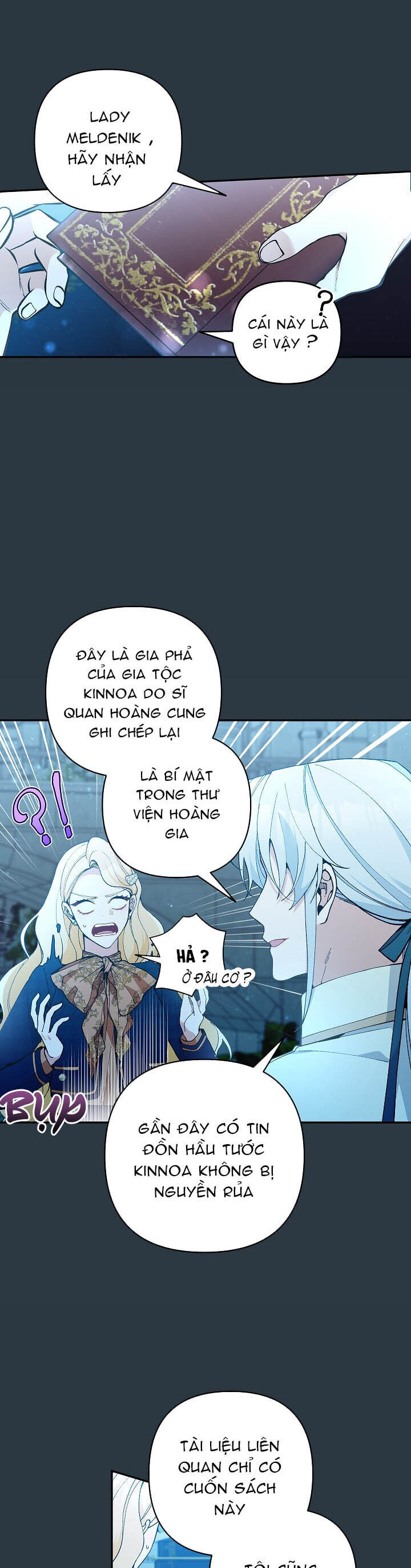 Đừng Đến Cửa Hàng Văn Phòng Phẩm Của Ác Nữ: Chapter 41