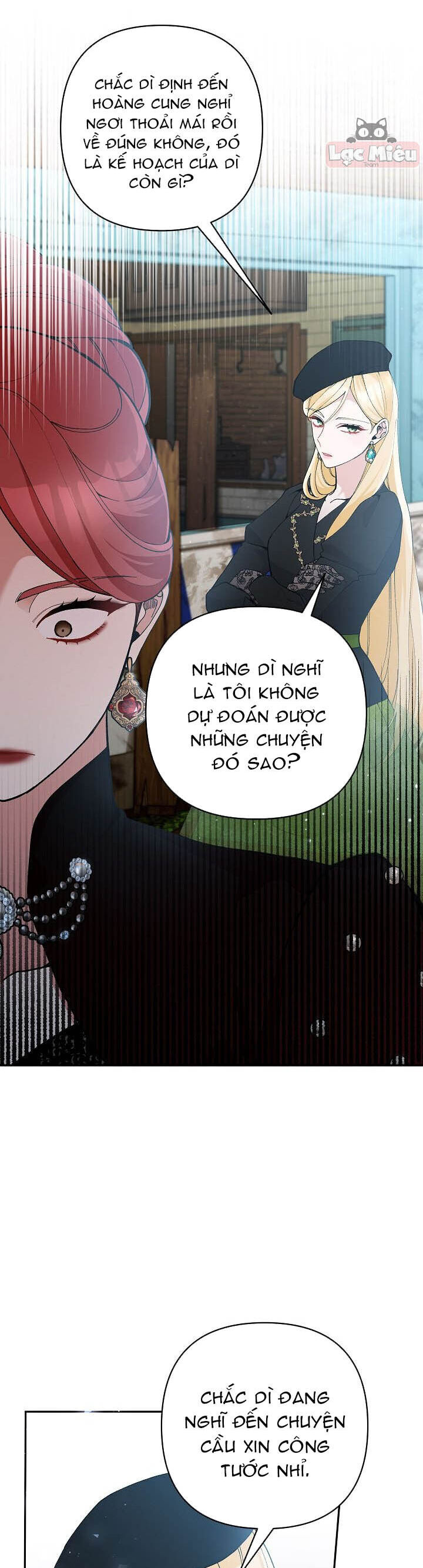 Đừng Đến Cửa Hàng Văn Phòng Phẩm Của Ác Nữ: Chapter 43