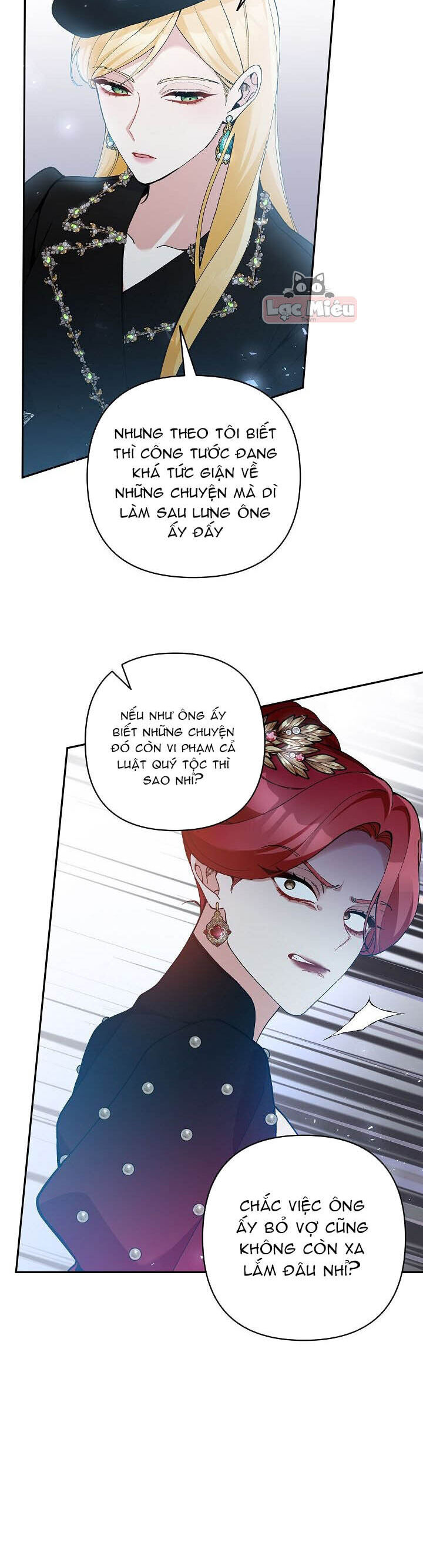 Đừng Đến Cửa Hàng Văn Phòng Phẩm Của Ác Nữ: Chapter 43