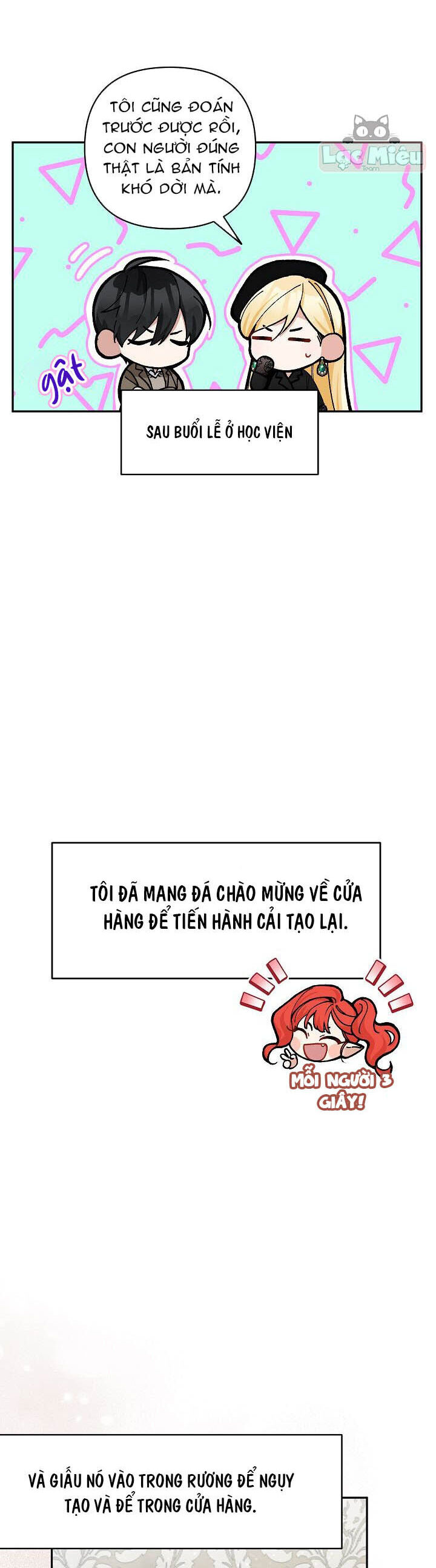 Đừng Đến Cửa Hàng Văn Phòng Phẩm Của Ác Nữ: Chapter 43