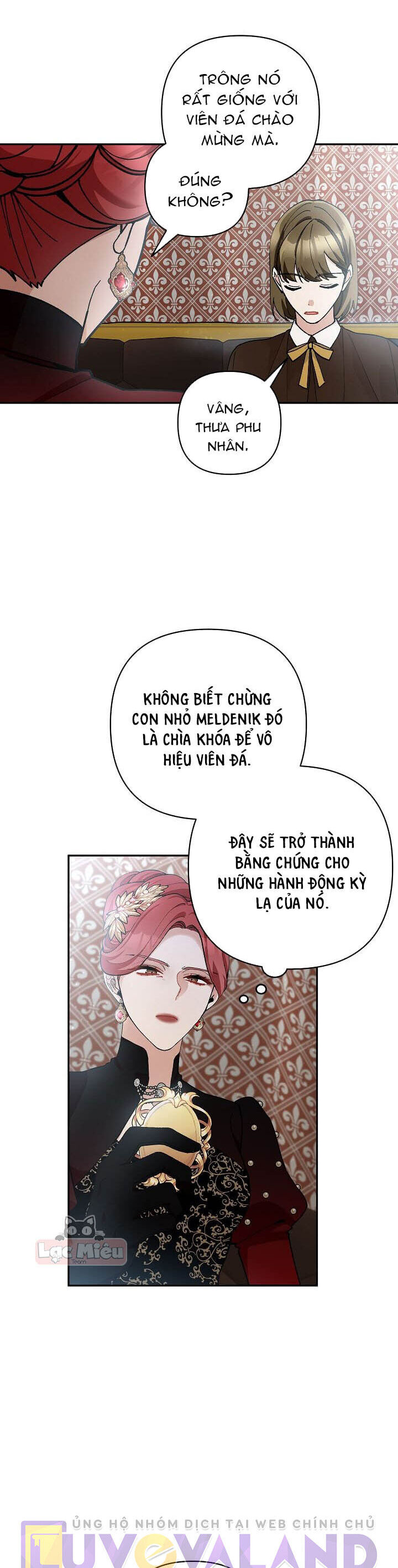 Đừng Đến Cửa Hàng Văn Phòng Phẩm Của Ác Nữ: Chapter 43