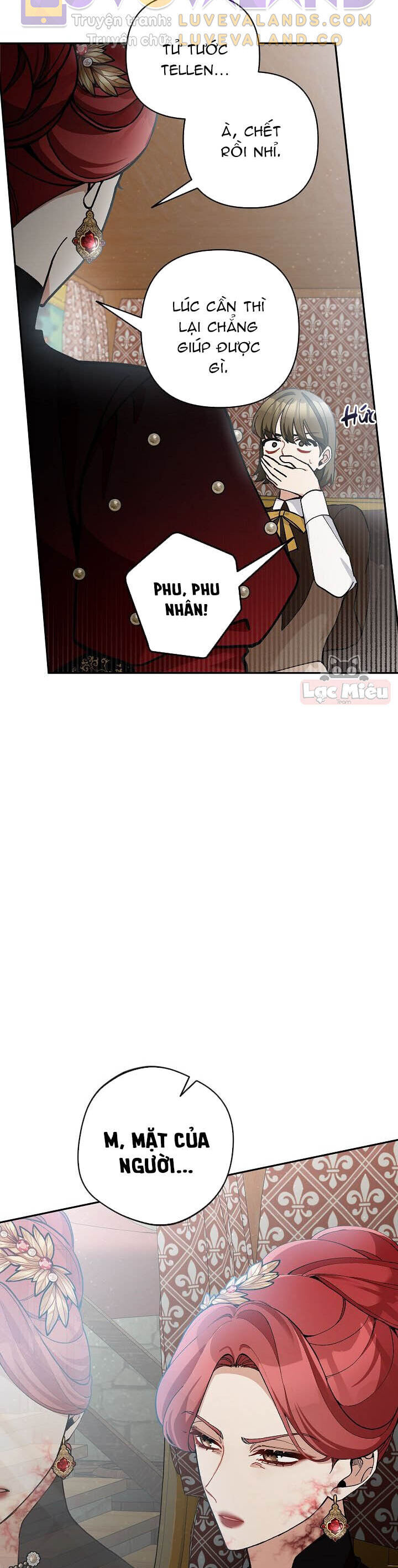 Đừng Đến Cửa Hàng Văn Phòng Phẩm Của Ác Nữ: Chapter 43