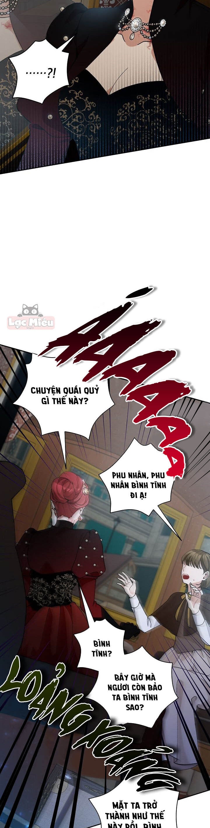 Đừng Đến Cửa Hàng Văn Phòng Phẩm Của Ác Nữ: Chapter 43