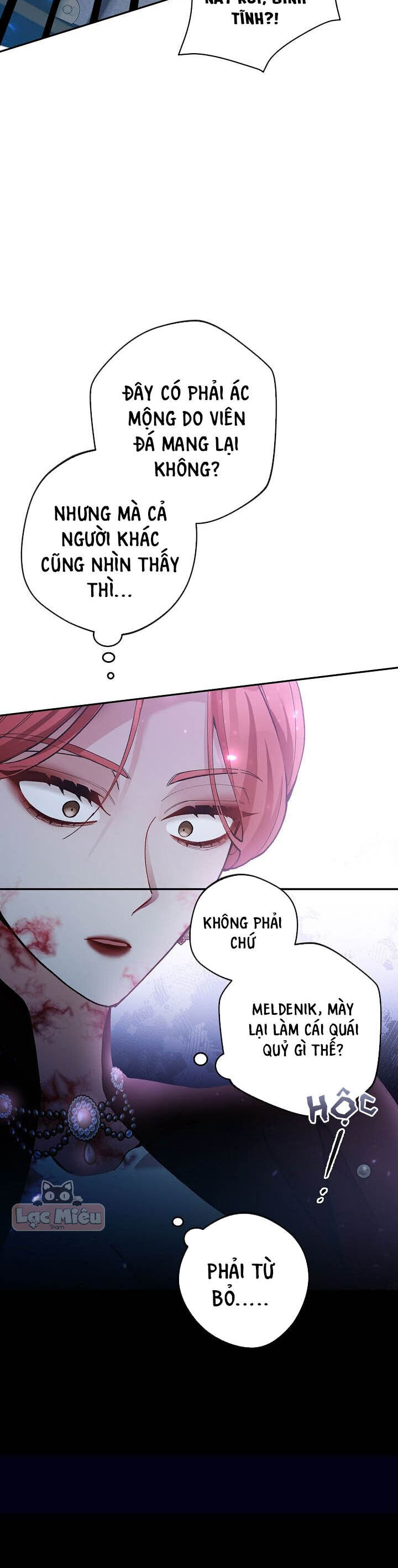 Đừng Đến Cửa Hàng Văn Phòng Phẩm Của Ác Nữ: Chapter 43