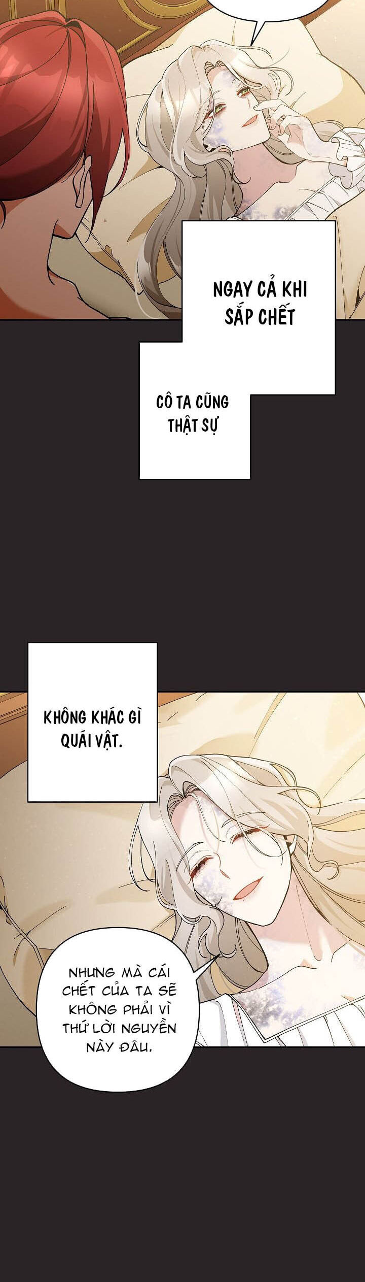 Đừng Đến Cửa Hàng Văn Phòng Phẩm Của Ác Nữ: Chapter 43