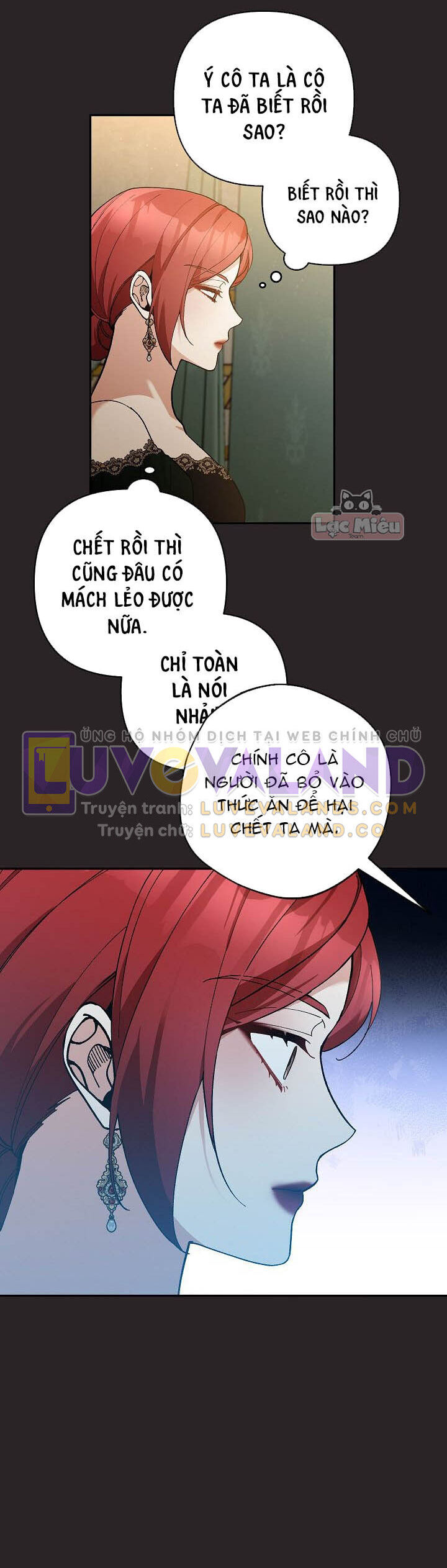 Đừng Đến Cửa Hàng Văn Phòng Phẩm Của Ác Nữ: Chapter 43