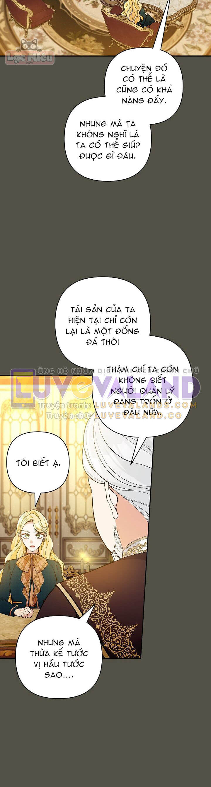 Đừng Đến Cửa Hàng Văn Phòng Phẩm Của Ác Nữ: Chapter 43