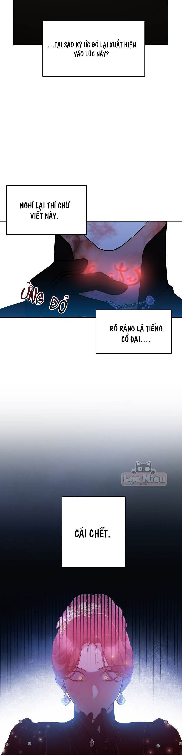 Đừng Đến Cửa Hàng Văn Phòng Phẩm Của Ác Nữ: Chapter 43