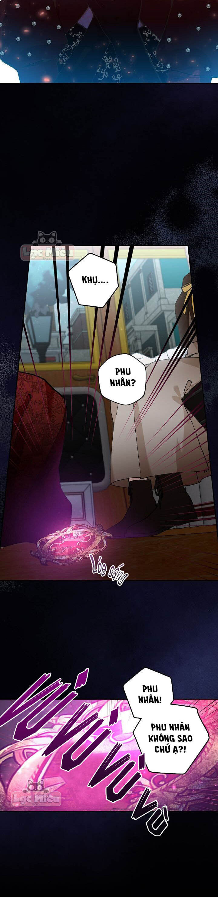 Đừng Đến Cửa Hàng Văn Phòng Phẩm Của Ác Nữ: Chapter 43