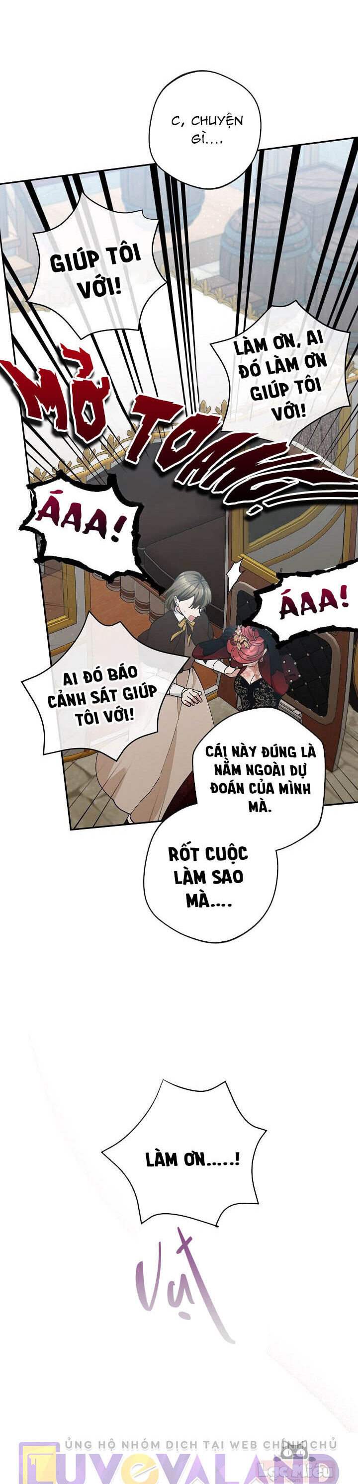 Đừng Đến Cửa Hàng Văn Phòng Phẩm Của Ác Nữ: Chapter 43