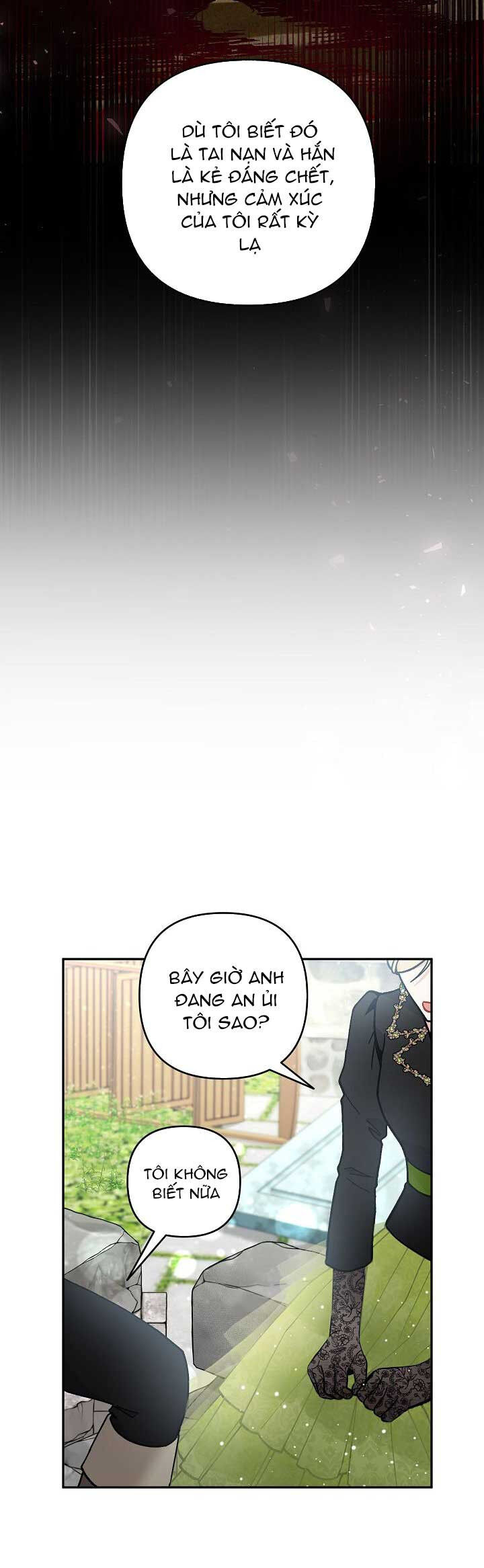 Đừng Đến Cửa Hàng Văn Phòng Phẩm Của Ác Nữ: Chapter 44