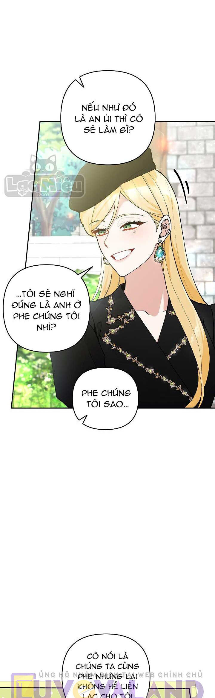 Đừng Đến Cửa Hàng Văn Phòng Phẩm Của Ác Nữ: Chapter 44
