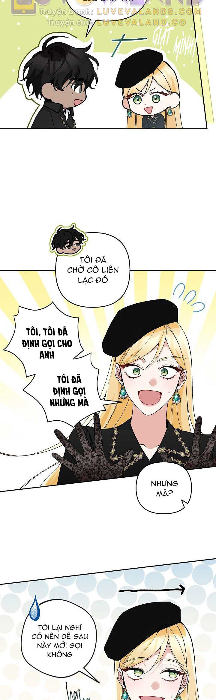 Đừng Đến Cửa Hàng Văn Phòng Phẩm Của Ác Nữ: Chapter 44