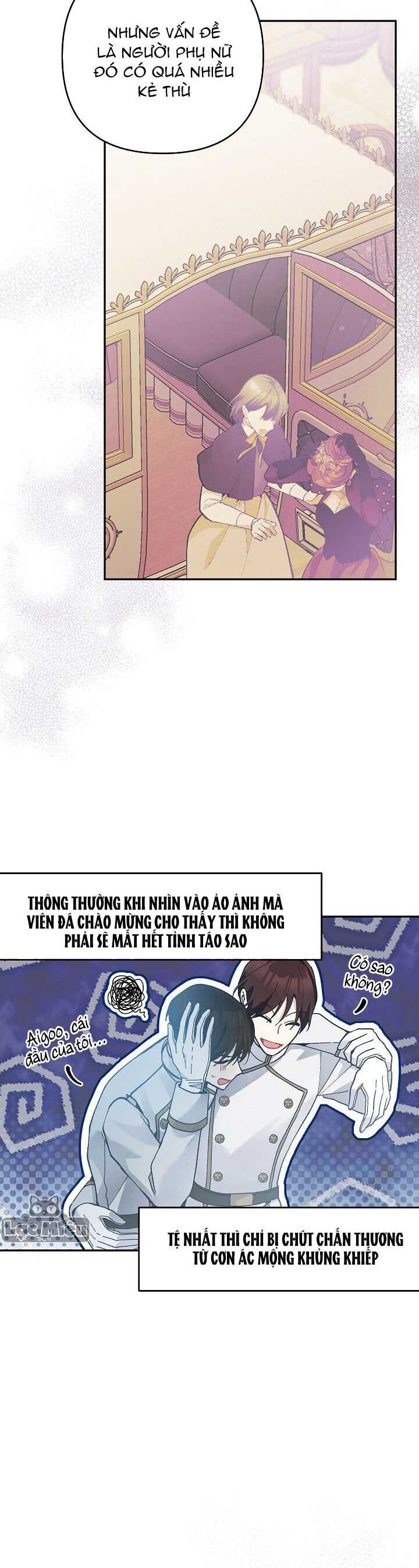 Đừng Đến Cửa Hàng Văn Phòng Phẩm Của Ác Nữ: Chapter 44