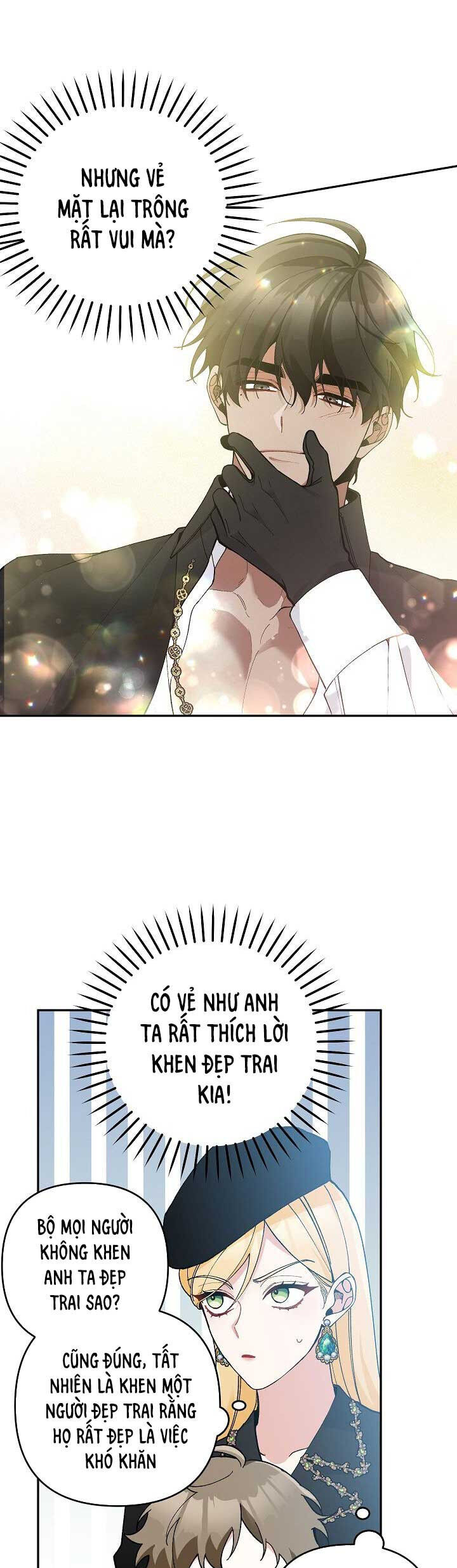 Đừng Đến Cửa Hàng Văn Phòng Phẩm Của Ác Nữ: Chapter 44