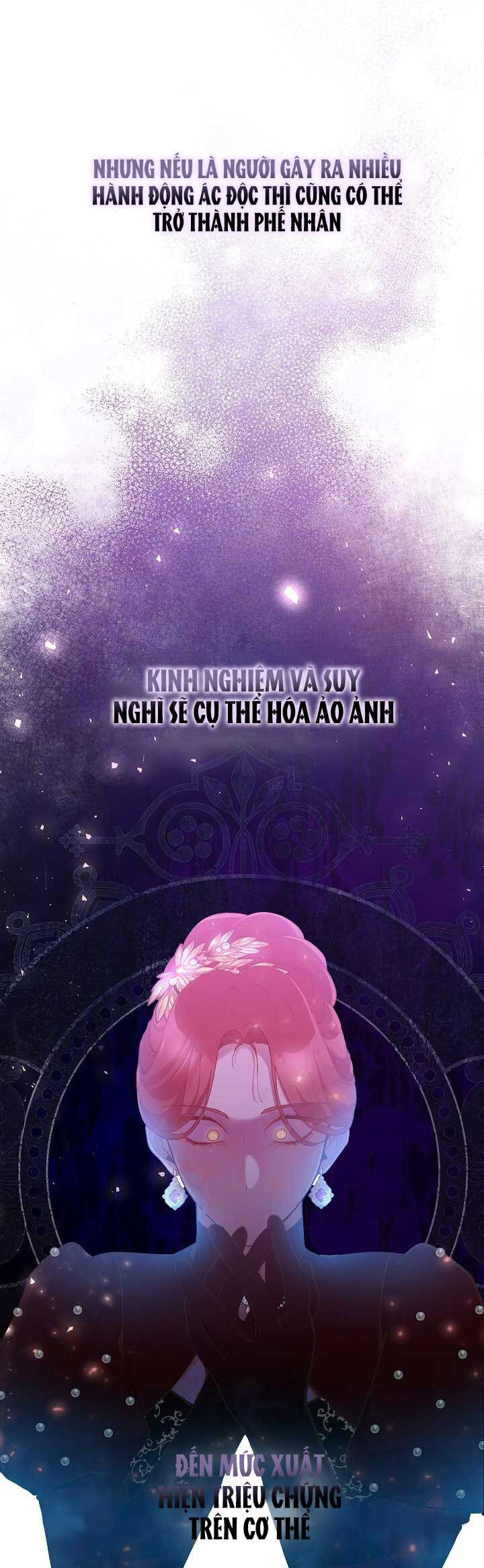 Đừng Đến Cửa Hàng Văn Phòng Phẩm Của Ác Nữ: Chapter 44