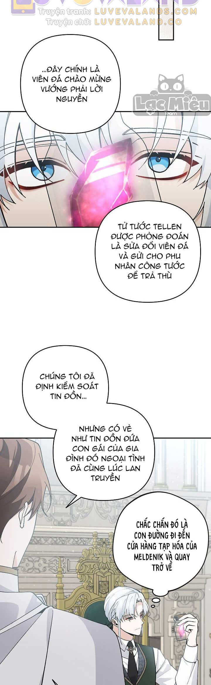 Đừng Đến Cửa Hàng Văn Phòng Phẩm Của Ác Nữ: Chapter 44
