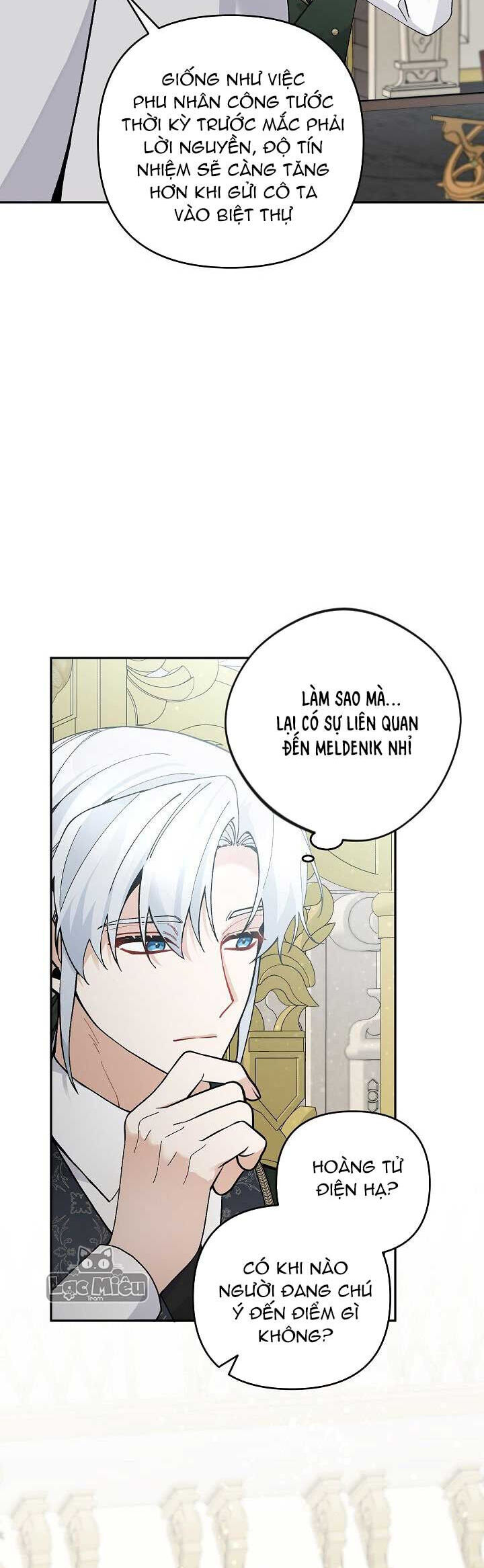 Đừng Đến Cửa Hàng Văn Phòng Phẩm Của Ác Nữ: Chapter 44